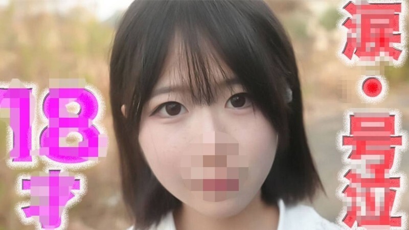 FC2-PPV-4816851 Gái 8 tuổi trắng tinh, lần đầu quay, mắt hối hận nước mắt