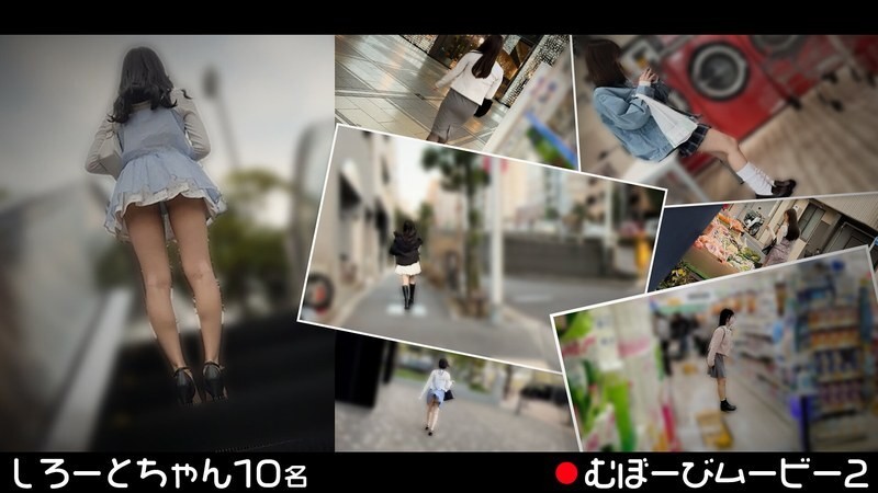 FCH-113 Mubobi Phim 2