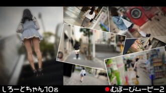 FCH-113 Mubobi Phim 2