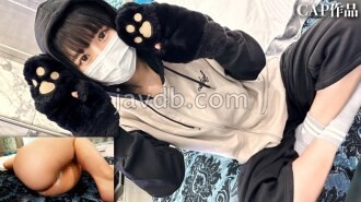 FCT-165 Cô gái mại dâm 19 tuổi bí mật bắn tinh vào lồn lông lá của cô ấy