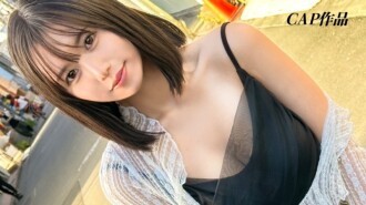 FCT-187 Creampie cô gái ngây thơ đại học, quán quân hoa hậu