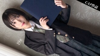 FCT-196 "Tôi quay video sex kỷ niệm ngày hẹn hò đầu tiên với gái ngực nhỏ, tóc ngắn, tài khoản bí mật": MGS Video Trang web phân phối video người lớn