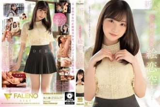 FSDSS-870 Tân binh cô gái thần cũ Eren Sora AV debut 50 1