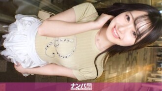 GANA-3270 "Đánh mông! Cô ấy có khuôn mặt bé thơ và mông to... Không thể tin được, đúng không? Tôi sẽ trừng phạt cô ấy! Tôi sẽ lao vào mông to của cô ấy ở tư thế truyền giáo, chó, cowgirl, và nhiều hơn! Tôi sẽ tiếp tục đâm cô ấy bằng cây thịt của tôi! Một cô bé nhỏ nhắn,"