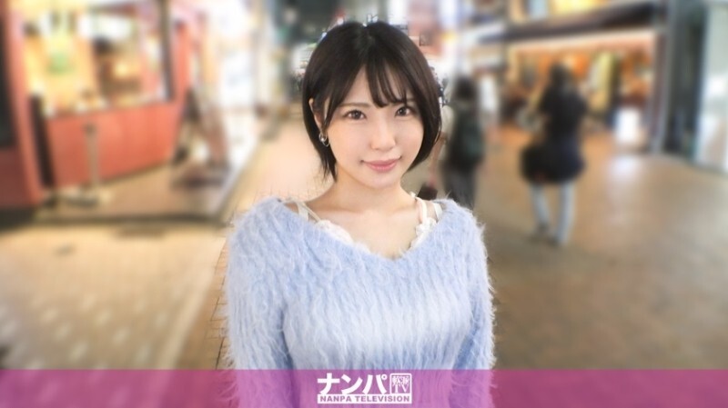 GANA-3338 Cô gái đại học sexy khiến bạn cương cứng! Ngực to rung rinh mỗi cú đẩy! Cô ấy vui vẻ, dễ gần!