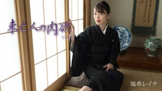 HEYZO-3019 Ham muốn xác thịt của góa phụ Vol.6 - Reina Hashiki