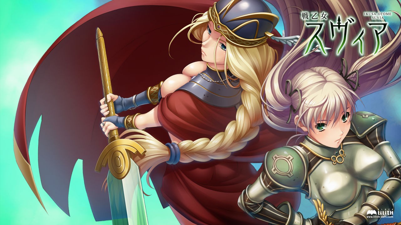 vsphim-h02414 Nàng Chiến Binh Suvia Video Phụ