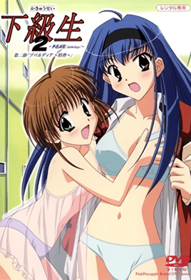 vsphim-h04136 Học Sinh Kì Lạ Tập 2