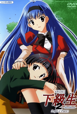 vsphim-h04137 Nữ Sinh Tập: Sổ Vẽ Tập 2