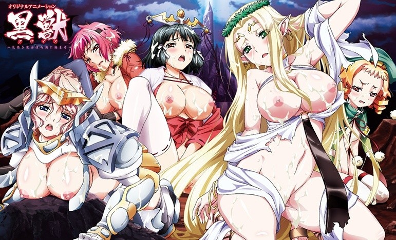 vsphim-h02014 Quỷ Đen Tập 4