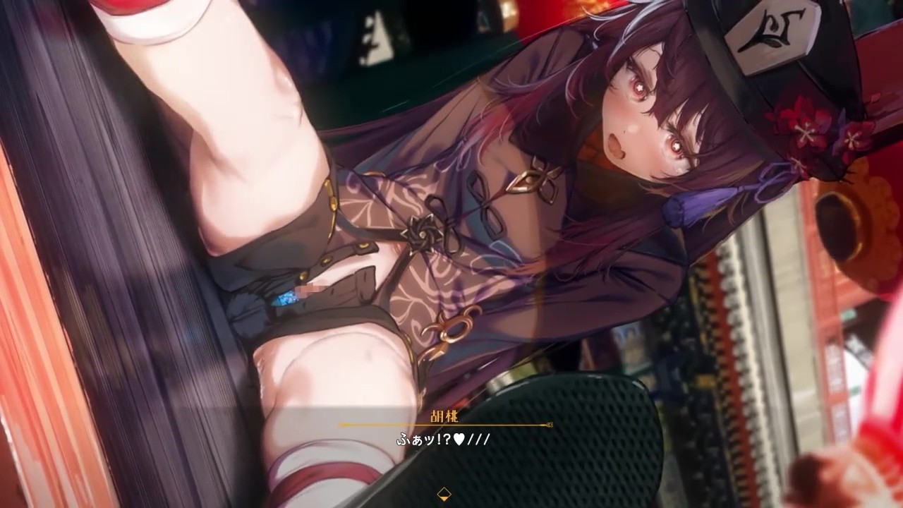 vsphim-h03243 Kurumi: Cưỡng hiếp máy móc phần 1 Kurumi machine rape part 1