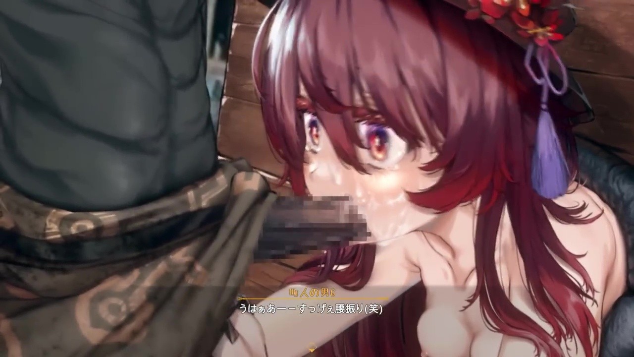 vsphim-h02031 Kurumi: Máy hiếp dâm phần 2