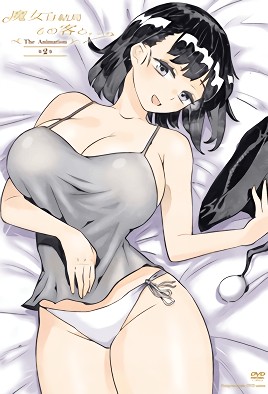 vsphim-h04020 Phù thủy rốt cuộc với khách đó 2