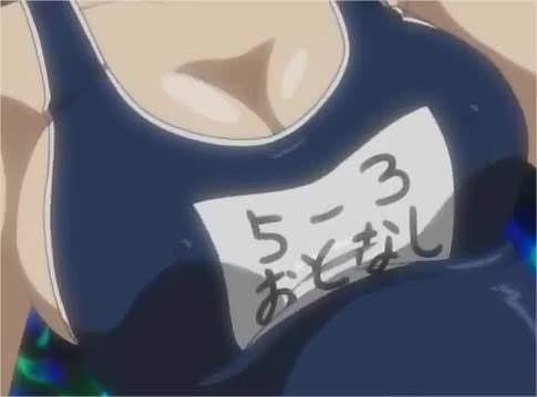 vsphim-h04723 Thiên thần Ma Djibril - Tập 3 [Sub ENG]