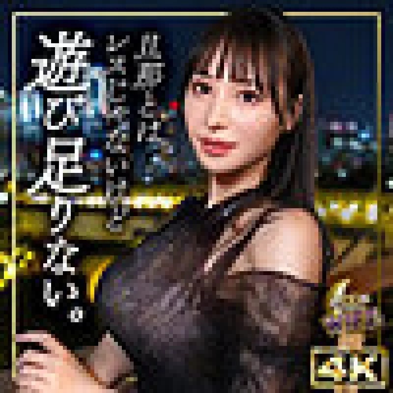MFCW-060