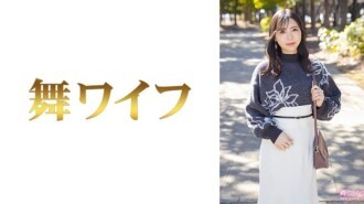 MY-1007 "Yoshizawa Misaki 1: Trang AV MGS"