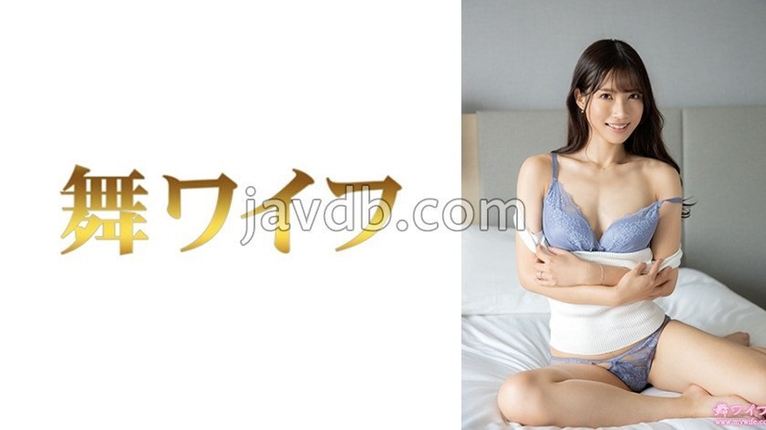 MY-965 Miyagi Asami 1