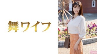 MY-997 “Mitsushima Fumino 1”: Trang phân phối video người lớn MGS Video - MY-997 "Mitsushima Fumino 1": MGS Video  Adult Video Distribution Site (2025)