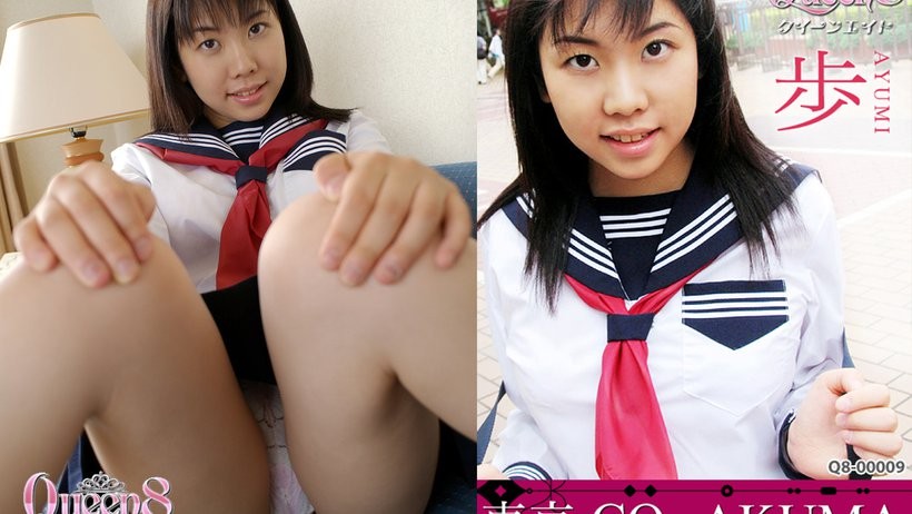 Q8009 Tokyo Hot - Ayumi Quỷ Đồng Tokyo