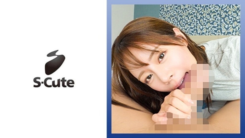 SCUTE-1537 "Ruisa (26) Cô Em Gái Cơ Thể Đẹp và Quan Hệ Bắn Tinh Bên Trong": MGS Video Adult Video Distribution Site