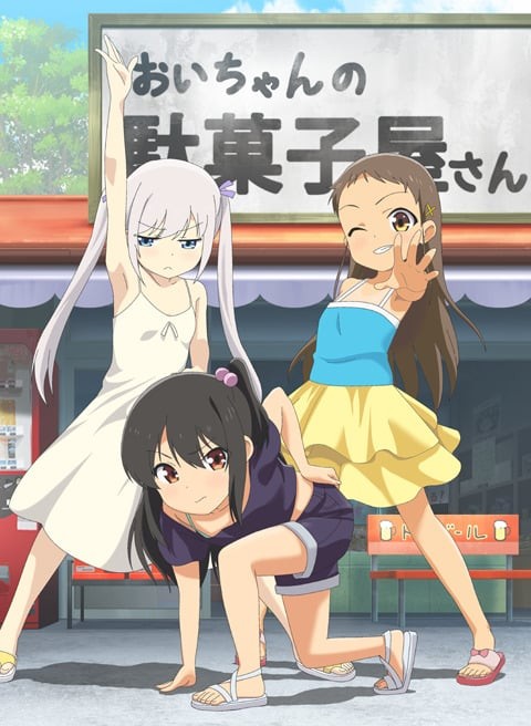 vsphim-h04089 Thiếu Nữ Ramune Tập 5