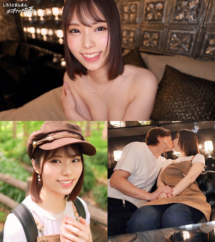 Bãi biển SIMP-009