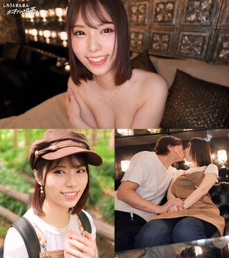 Bãi biển SIMP-009