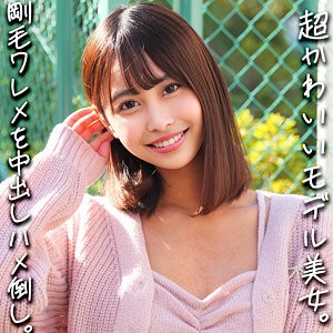 SMJX-096 Cô Chinami