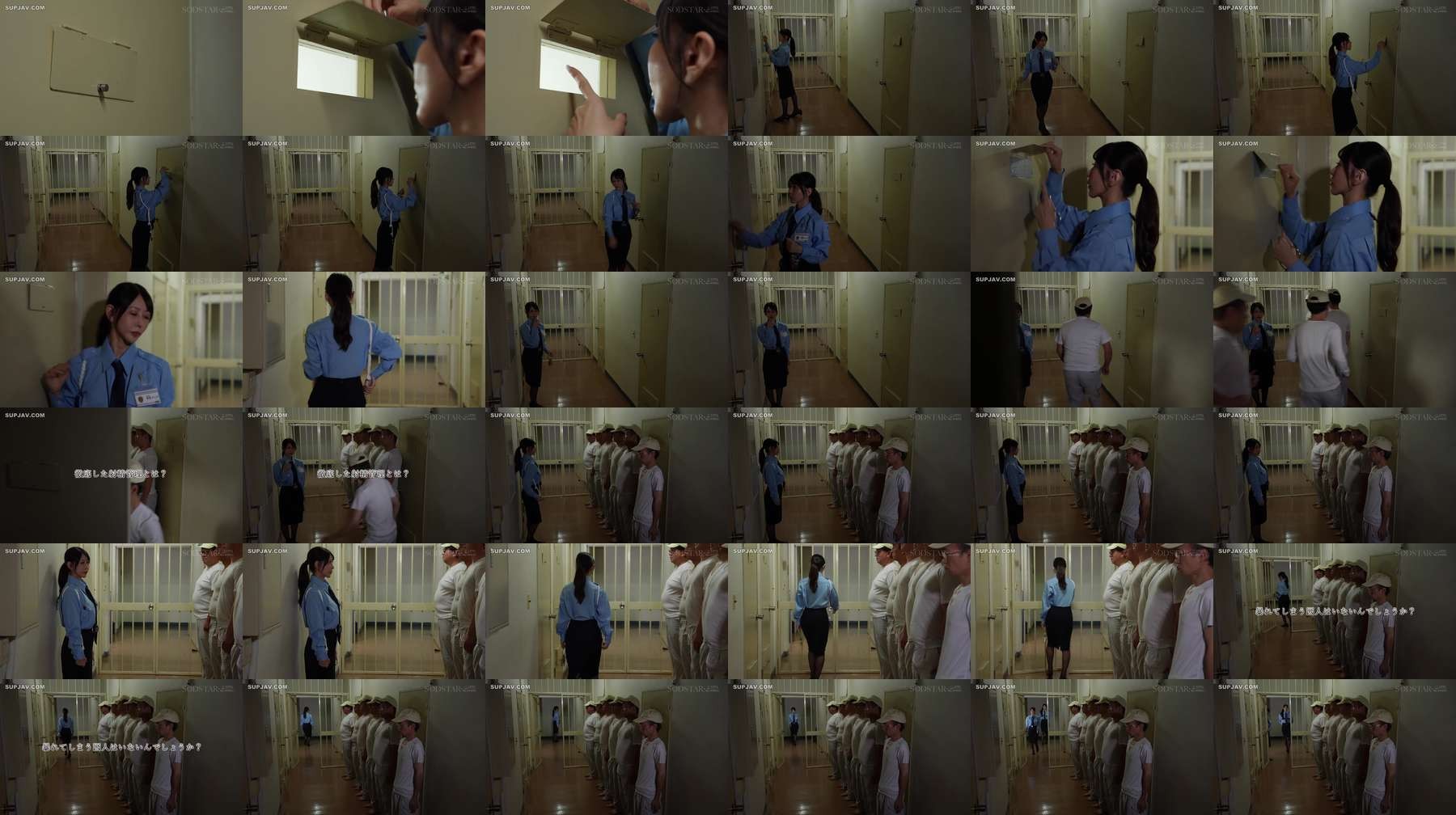 START-540-UNCENSORED-LEAK Nữ sĩ quan tình dục lạnh lùng tàn nhẫn xử lý phạm nhân dâm đãng