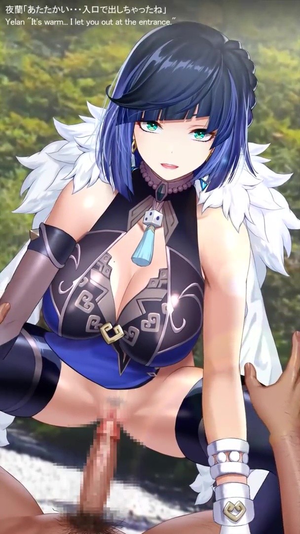 vsphim-h02229 Yelan đã đến! (Phiên bản thoát y)